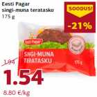Магазин:Comarket,Скидка:Карманчик с ветчиной и яйцом