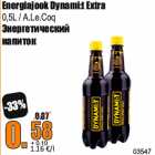 Allahindlus - Energiajook Dynami:t Extra
