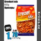 Allahindlus - Kreekeri mix
600g