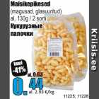 Магазин:Grossi,Скидка:Кукурузные
палочки