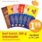Шоколад Karl Fazer