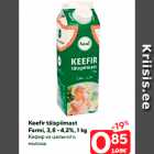 Allahindlus - Keefir täispiimast
Farmi, 3,8 - 4,2%, 1 kg
