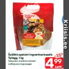 Allahindlus - Šašlõkk apelsini-ingverimarinaadis
Tallegg, 1 kg
