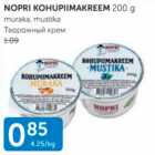 NOPRI KOHUPIIMAKREEM 200 G
