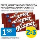 Магазин:Maksimarket, Konsum, AjaO,Скидка:БАТОНЧИК ИЗ МОЛОЧНОГО ШОКОЛАДА