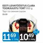 Allahindlus - EESTI LEIVATÖÖSTUS CLARA TOORJUUSTU TORT 950 G