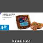 Магазин:Maksimarket, Konsum, AjaO,Скидка:СТЕЙК ДЛЯ ГРИЛЯ