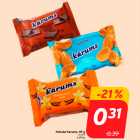 Allahindlus - Kohuke Karums, 45 g