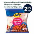 Allahindlus - Külmutatud bataadi friikartulid Aviko;  450 g