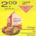 Allahindlus - Talleggi jahutatud broiler