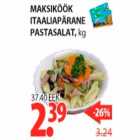 Магазин:Maksimarket, Konsum, AjaO,Скидка:Салат из пасты по итальянски 