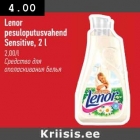 Lenor pesuloputusvahend Sensitive,