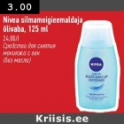 Nivea silmameigieemaldaja õlivaba,