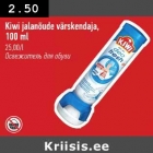 Kiwi jalanõude värskendaja,