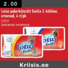 Allahindlus - Lotus psberkäterätt Emilia 