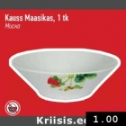 Магазин:Selver,Скидка:Миска