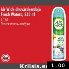 Allahindlus - Air Wick õhuvärskendaja Fresh Waters,