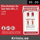 Alkohol - Džinn Beefeater Gin Twin Pack