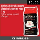 Allahindlus - Sinfonia kohviuba Crema Classica keskmine röst,