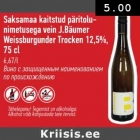 saksamaa kaitstud päritolunimetusega vein J.Bäumer Weissbunder Trocken 