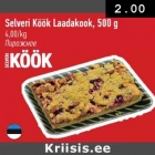 Selveri Köök Laadakook, 