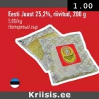 Eesti Juust 
