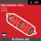 Valla Lastevorst,
