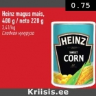 Магазин:Selver,Скидка:Сладкая кукуруза