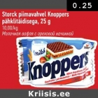 Allahindlus - Storck piimavahvel Knoppers pähklitäidisega,