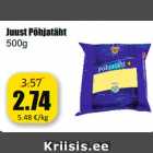 Магазин:Grossi,Скидка:Сыр
500г