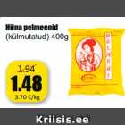 Магазин:Grossi,Скидка:Пельмени