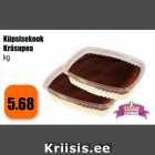 Allahindlus - Küpsisekook
Kräsupea
kg