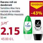 Allahindlus - Rexona roll-on
deodorant