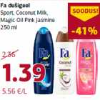 Магазин:Comarket,Скидка:Гель для душа