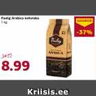 Магазин:Comarket,Скидка:Кофе