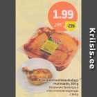 Магазин:Säästumarket,Скидка:Бедрышки бройлера в классическом маринаде