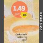 Магазин:Säästumarket,Скидка:Дыня
