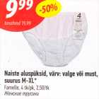 Naiste aluspüksid, värv: valge või must, suurus M-XL*