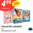 Erinevad DVD-multifilmid* 1 tk