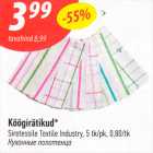 Köögirätikud*
