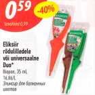 Eliksiir rõdulilledele või universaalne Duo*