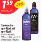 Suhkruvaba spordijook või spordijook