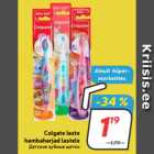 Магазин:Hüper Rimi,Скидка:Детские зубные щетки
