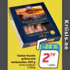 Vastse-Kuuste
grillvorstid
lambasooles, 500 g
