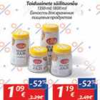 Магазин:Maxima,Скидка:Ёмкость для хранения пищевых продуктов