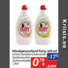 Nõudepesuvahend Fairy, 450 ml