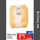 Allahindlus - Hirss, 2 kg