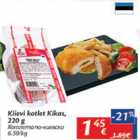 Магазин:Maxima,Скидка:Котлета по-киевски