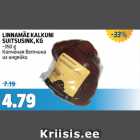 Linnamäe kalkuni suitsusink,  kg