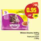 Whiskas kiisueine, 4 x 100 g